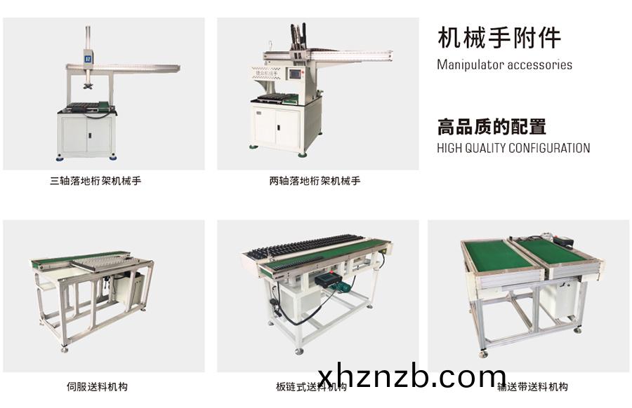 1649407936123023.jpg p1.jpg