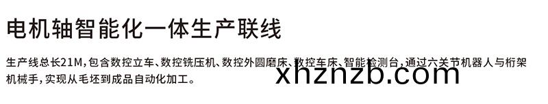 1649493265377819.jpg p0.jpg